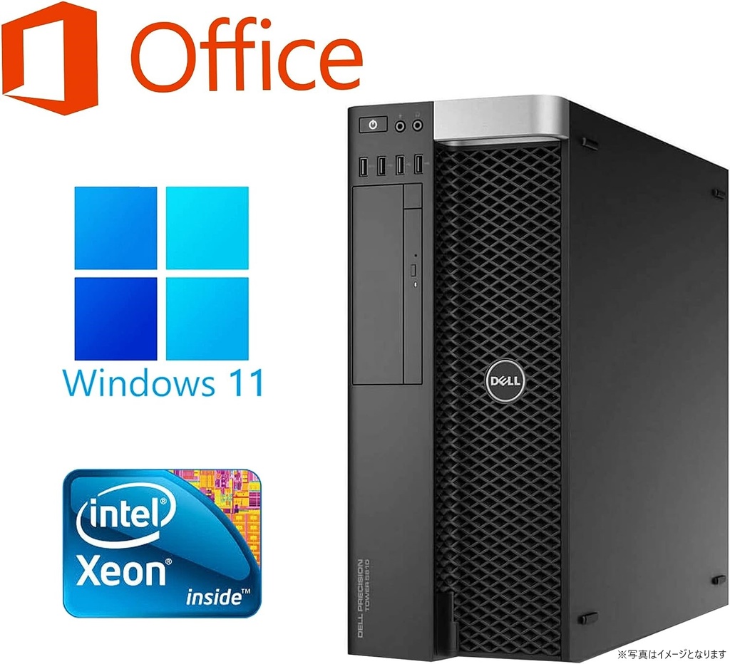 DELL デスクトップPC 7810/MS Office H&B 2019/Win 11 Pro/XEON E5